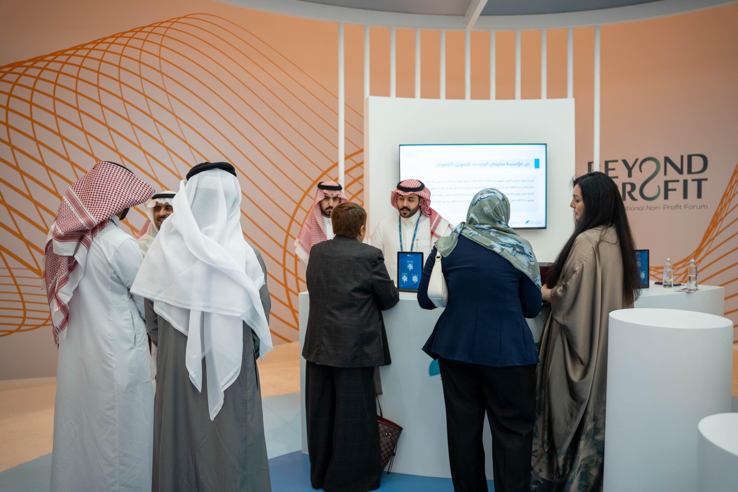 الراجحي للتمويل التنموي تشارك في منتدى “Beyond Profit” بشراكات ومبادرات نوعية