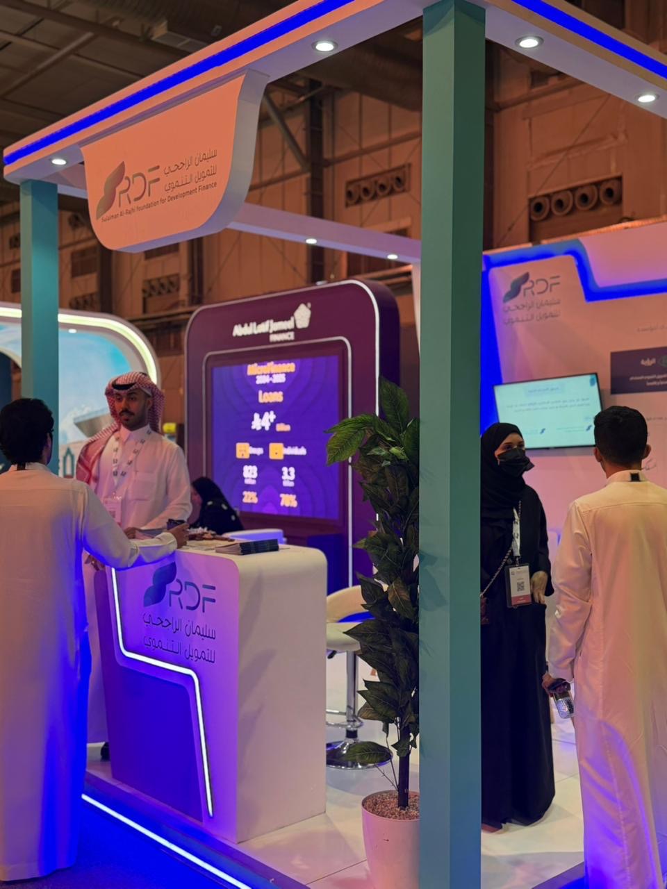الراجحي للتمويل التنموي تعزز حضورها في ملتقى “بيبان 2025”